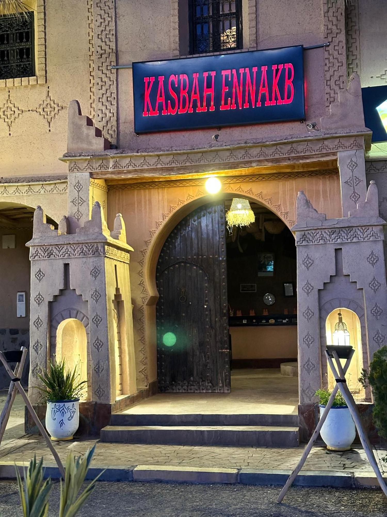 Kasbah Ennakb Hotel Nkob Exterior photo